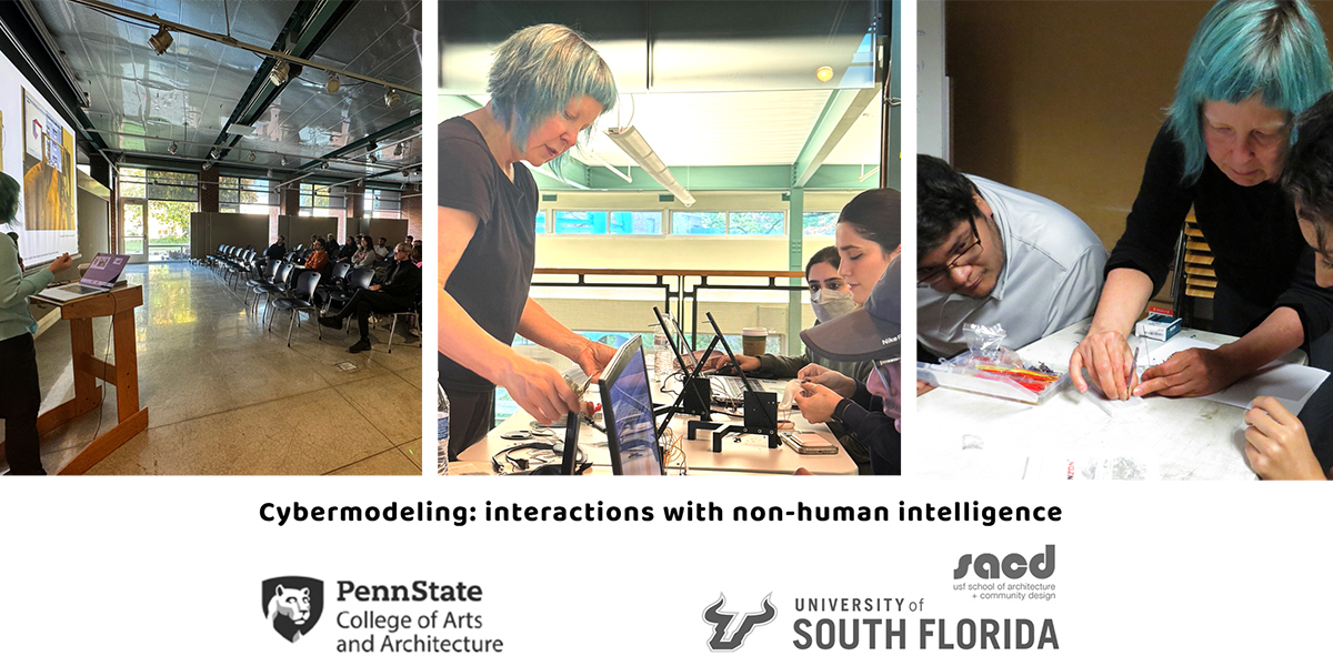 Modell Visitors Center